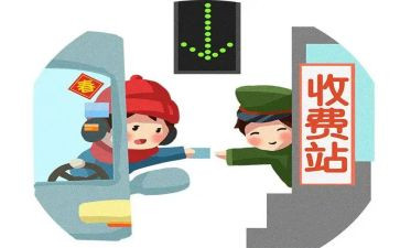 医院收费员的个人工作总结6篇