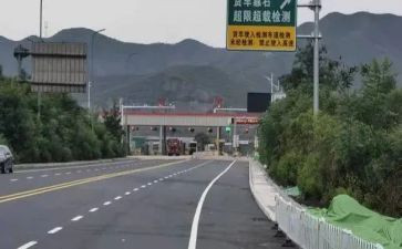 收费站年终工作总结2022精选6篇