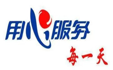 客服售后工作年终总结8篇
