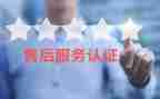 售后客服年终总结个人总结6篇
