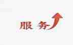售后工年终总结推荐8篇