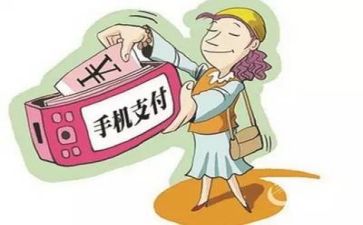 手机工作计划通用5篇