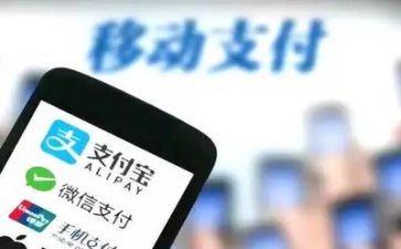 手机业年终总结7篇