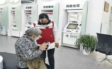 受理员半年度工作总结8篇