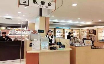 超市收银员周工作总结精选7篇