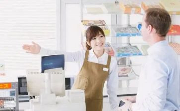 超市收银员的年终总结6篇