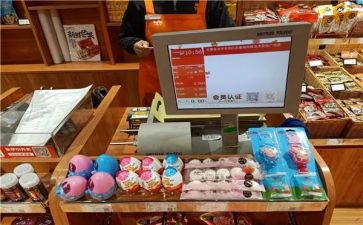 超市收银员述职报告6篇