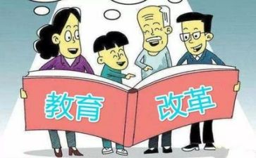 2024双减培训心得体会最新7篇