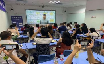 双师型教师培训心得7篇