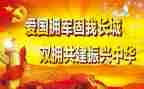 2023社区双拥工作计划6篇
