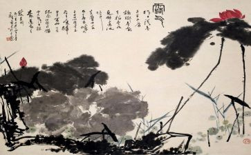 书画活动方案模板7篇