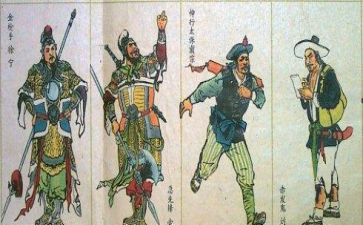 读水浒传心得800字6篇
