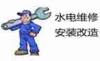 水电组年度工作总结8篇
