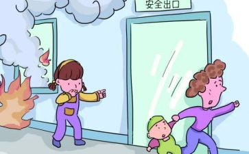 消防应急疏散演练心得7篇