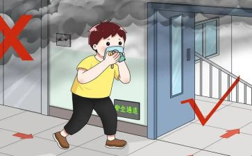 应急消防疏散演练心得8篇