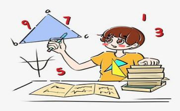 二上数学教学工作总结7篇