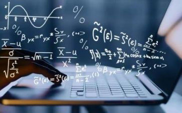 数学3教学反思8篇