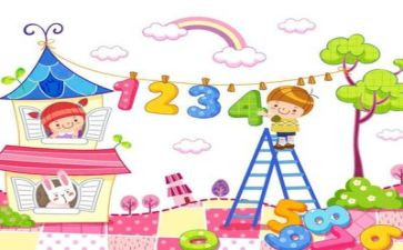 七上数学学科教学计划6篇