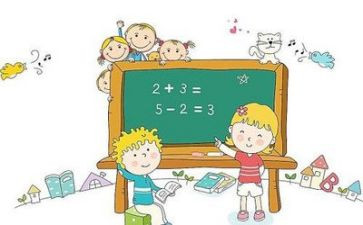 三数学上册教学计划模板5篇