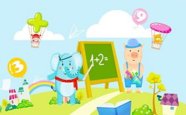 高一数学教学工作总结范文8篇