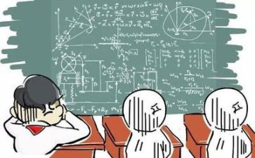 数学教学工作总结精选7篇