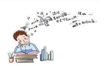 培六数学教学计划6篇
