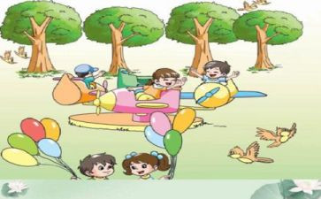 高二数学下教学工作总结8篇