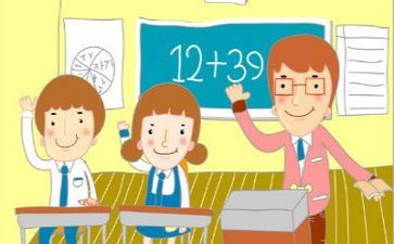 小学数学老师个人工作总结的范文5篇