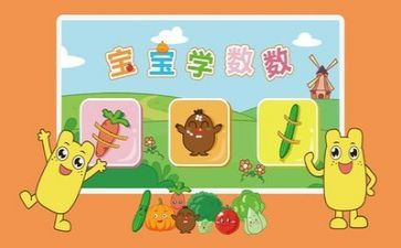 人教版数学四教学计划通用8篇