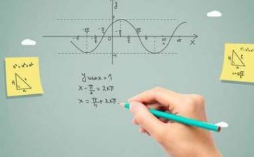 九上人教数学教学计划7篇