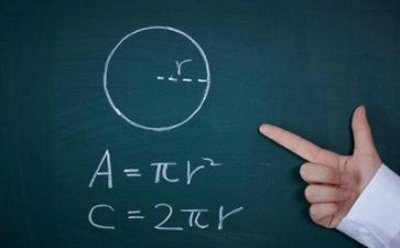 四上人教数学教学计划优秀5篇