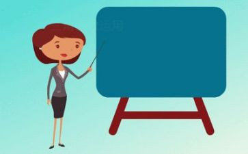 数学下册教学工作总结7篇
