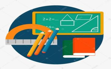 小六数学上册教学计划8篇