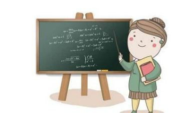 数学教师期末教学工作总结8篇