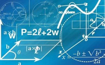 四数学教学反思5篇