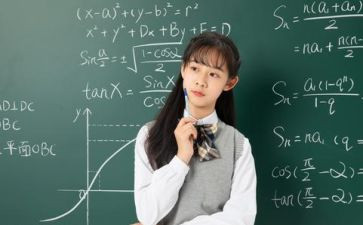 四上人教数学教学计划5篇