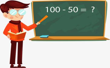 数学教研工作计划范文6篇