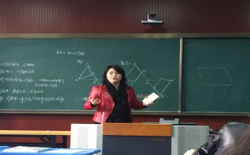 个人年度工作总结教师数学通用5篇