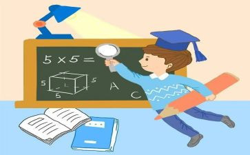 小三数学上册教学计划参考5篇