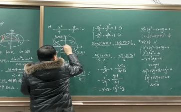 聋数学教学心得6篇