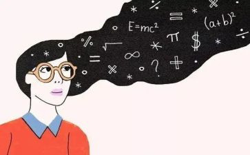 数学教师工作总结个人范文6篇