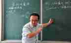 有关数学教师工作总结优秀8篇