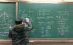 数学课个人教学计划8篇
