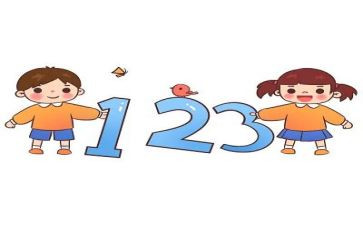 数学活动+教学反思6篇