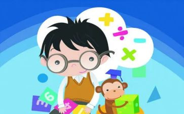 小学数学教研员个人工作计划8篇