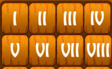 数字8大班教案8篇