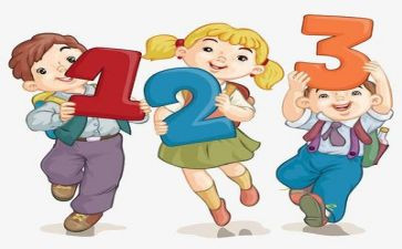 2022年四年级数学下册教学工作总结8篇