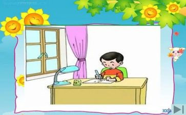 四年级语文学期工作计划8篇