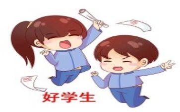 思品工作总结5篇