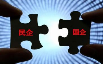 私企销售年终总结5篇
